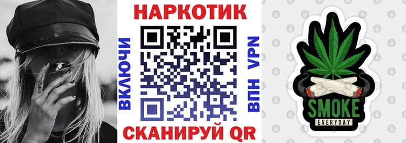  КОКАИН Санкт-Петербург