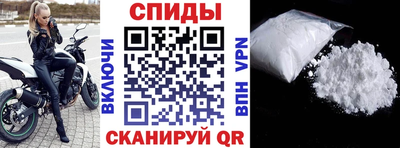 АМФЕТАМИН VHQ  как найти закладки  Санкт-Петербург 