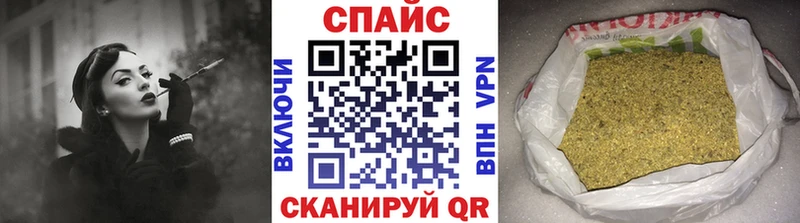 дарнет шоп Санкт-Петербург Бутират оксибутират