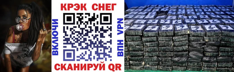 Cocaine 97%  Санкт-Петербург 