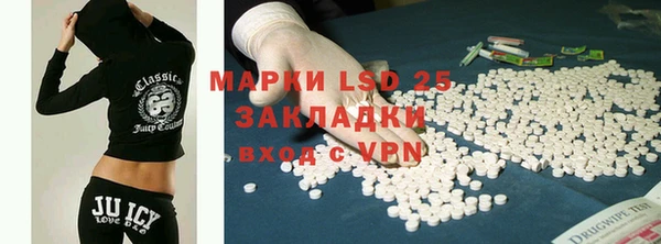 ALPHA PVP Алзамай