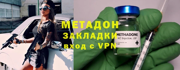 ALPHA PVP Алзамай