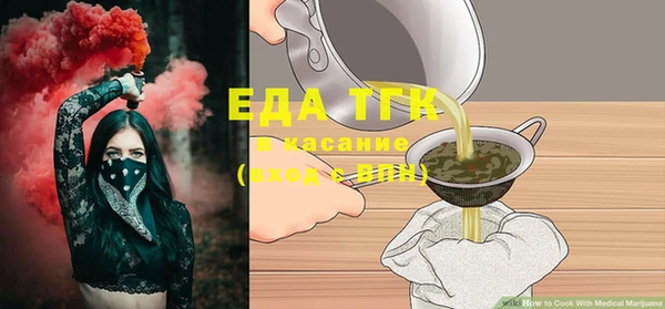 индика Алексеевка