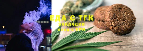 а пвп мука Алексин
