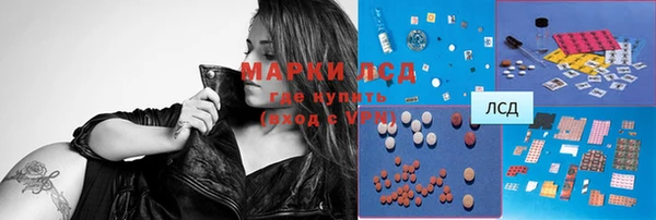 а пвп мука Алексин