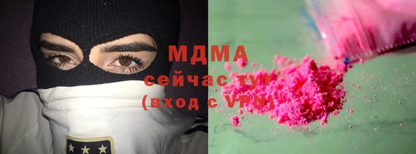 а пвп мука Алексин