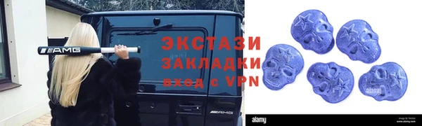 а пвп мука Алексин
