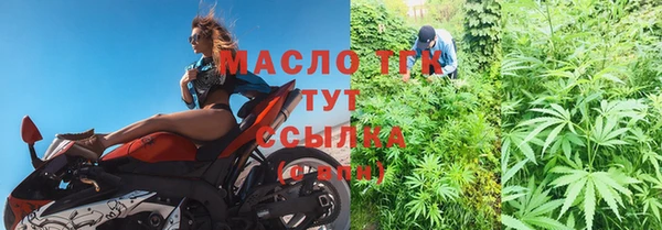 ALPHA PVP Алзамай