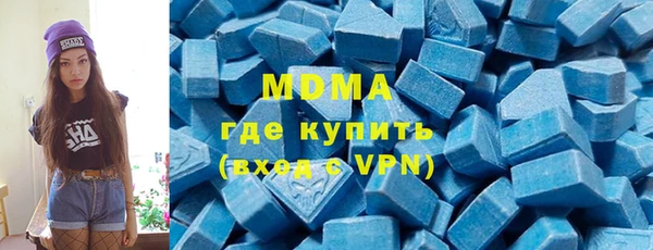 а пвп мука Алексин
