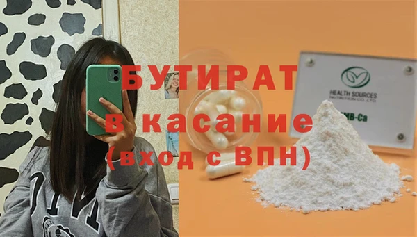 индика Алексеевка