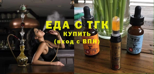 индика Алексеевка