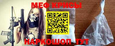 COCAINE Заволжье