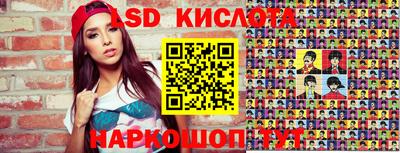 СК Заводоуковск