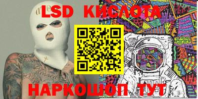 COCAINE Заволжье