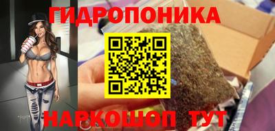 COCAINE Заволжье