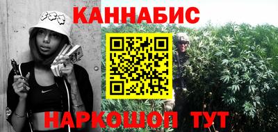 COCAINE Заволжье