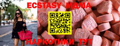 COCAINE Заволжье