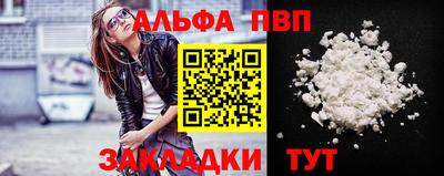 СК Заводоуковск