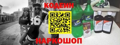 COCAINE Заволжье