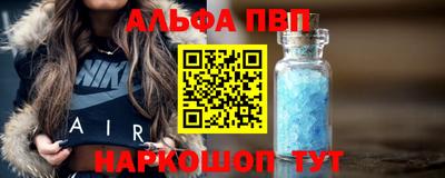 COCAINE Заволжье