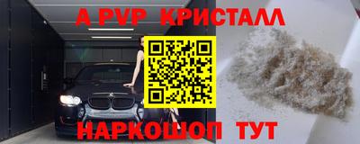 СК Заводоуковск