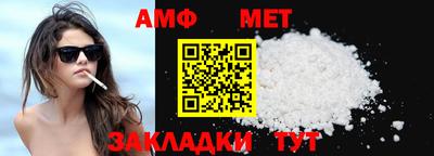 COCAINE Заволжье