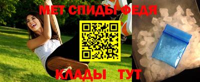 мескалин Жуковский