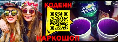 СК Заводоуковск