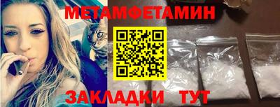 мескалин Жуковский