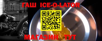 СК Заводоуковск
