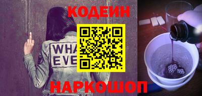 COCAINE Заволжье