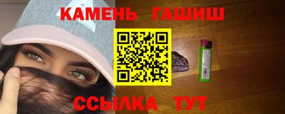 СК Заводоуковск