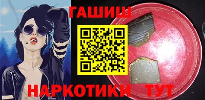СК Заводоуковск