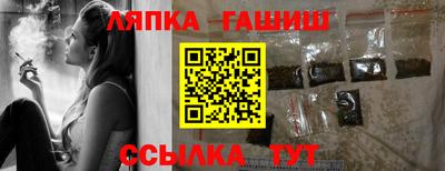 COCAINE Заволжье