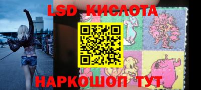 СК Заводоуковск