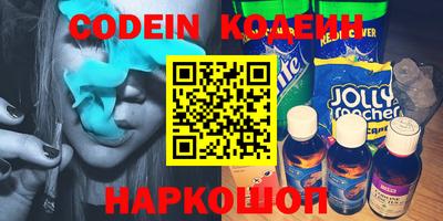 СК Заводоуковск