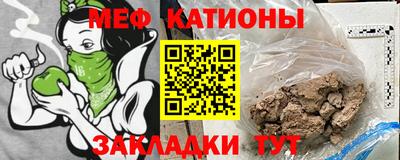 COCAINE Заволжье