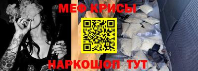 COCAINE Заволжье