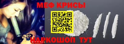 COCAINE Заволжье