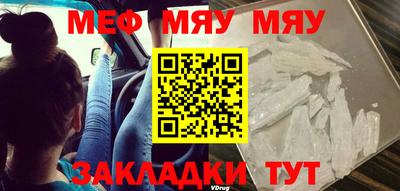 СК Заводоуковск