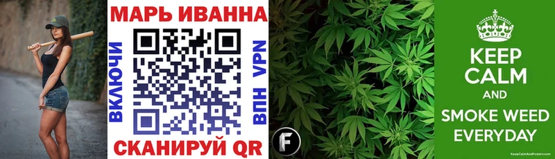цены наркотик  Санкт-Петербург  Бошки Шишки OG Kush 
